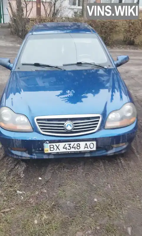 Седан Geely CK 2007 1.5 л. Ручная / Механика обл. Хмельницкая, Хмельницкий - Фото 1/7