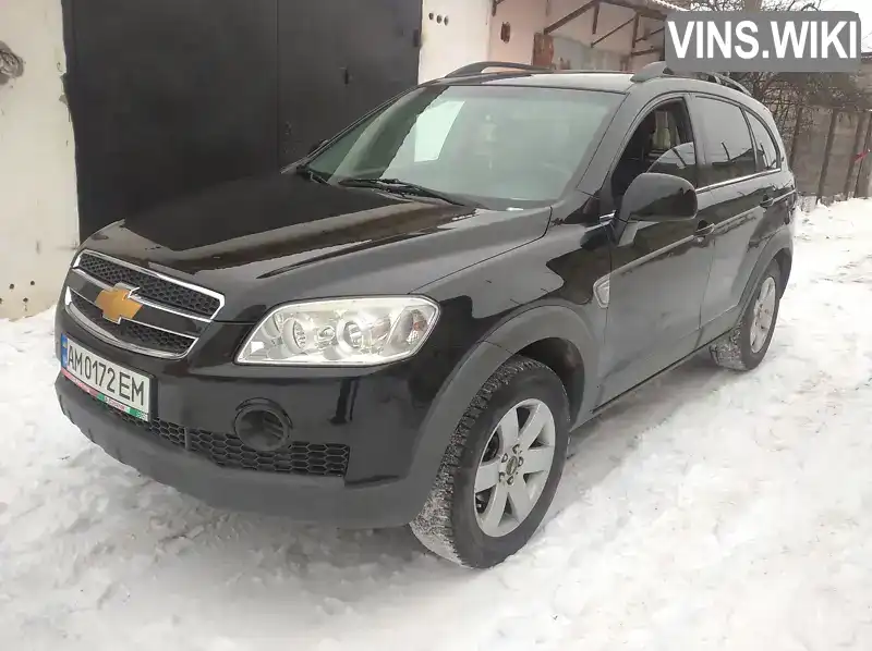 Позашляховик / Кросовер Chevrolet Captiva 2006 2.4 л. Ручна / Механіка обл. Житомирська, Бердичів - Фото 1/15