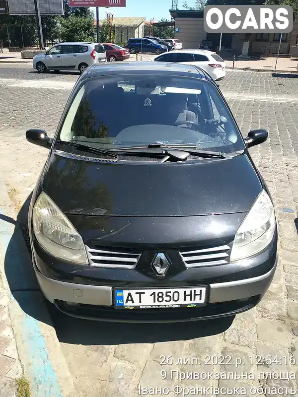 Мінівен Renault Megane Scenic 2005 1.6 л. Ручна / Механіка обл. Івано-Франківська, Івано-Франківськ - Фото 1/7