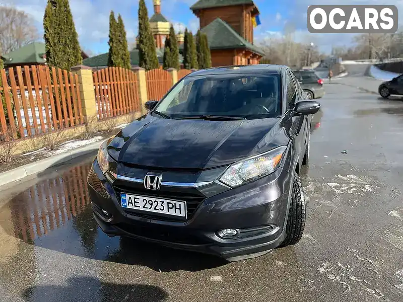 Позашляховик / Кросовер Honda HR-V 2016 1.8 л. Автомат обл. Дніпропетровська, Дніпро (Дніпропетровськ) - Фото 1/10