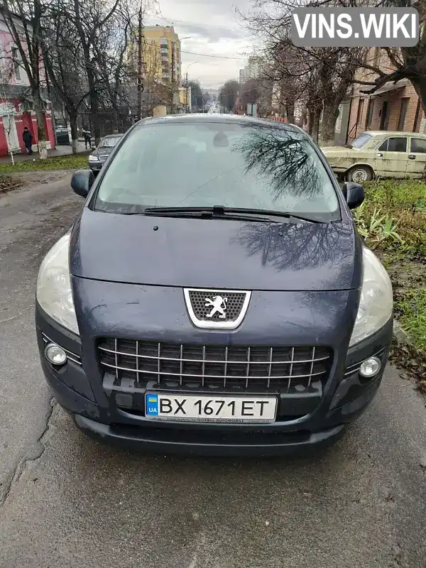 Універсал Peugeot 3008 2012 1.6 л. Робот обл. Хмельницька, Кам'янець-Подільський - Фото 1/3