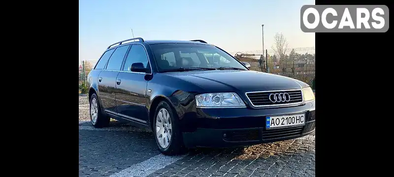 Універсал Audi A6 1998 2.5 л. Ручна / Механіка обл. Закарпатська, Хуст - Фото 1/8