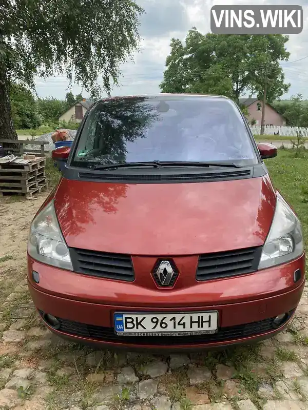 Мінівен Renault Espace 2005 3 л. Автомат обл. Рівненська, Дубно - Фото 1/15