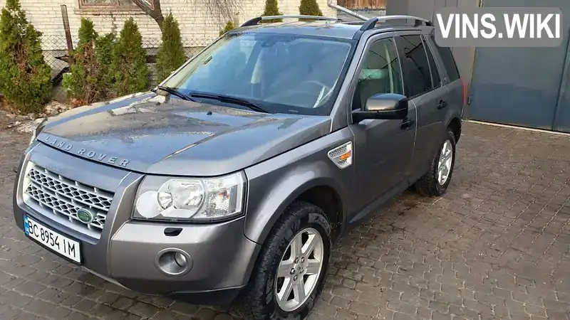 Позашляховик / Кросовер Land Rover Freelander 2008 2.2 л. Ручна / Механіка обл. Львівська, Львів - Фото 1/20