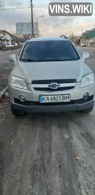 Универсал Chevrolet Captiva 2009 2.4 л. Ручная / Механика обл. Киевская, Киев - Фото 1/21