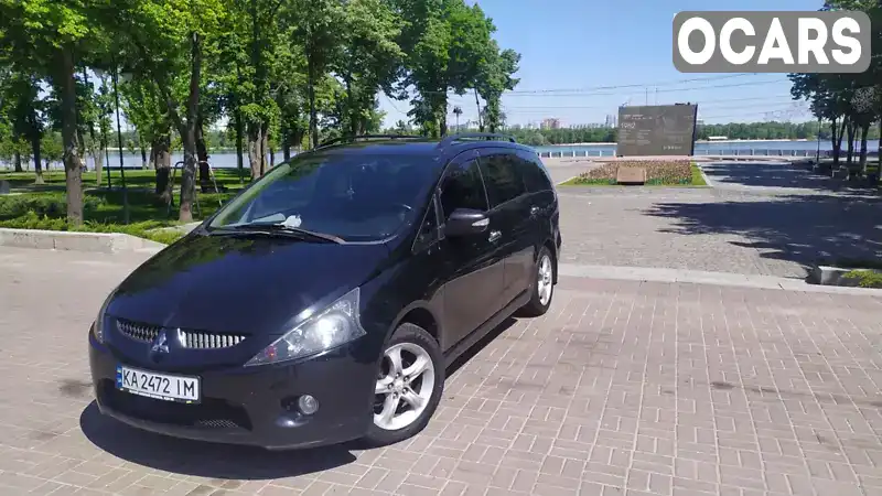 Минивэн Mitsubishi Grandis 2007 2.4 л. Автомат обл. Киевская, Киев - Фото 1/21