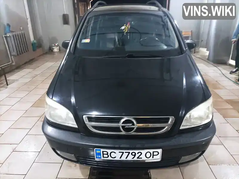 Мінівен Opel Zafira 2003 2.2 л. Ручна / Механіка обл. Львівська, Самбір - Фото 1/8