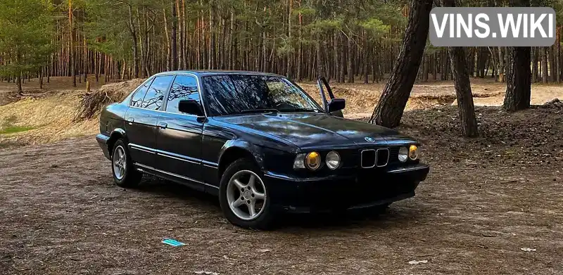 Седан BMW 5 Series 1991 2 л. Ручна / Механіка обл. Харківська, Харків - Фото 1/9