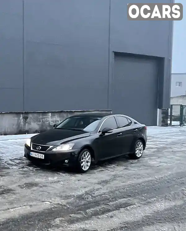 Седан Lexus IS 2013 null_content л. Автомат обл. Київська, Бориспіль - Фото 1/7