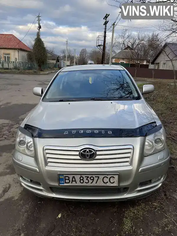 Лифтбек Toyota Avensis 2004 1.6 л. Ручная / Механика обл. Кировоградская, Гайворон - Фото 1/8