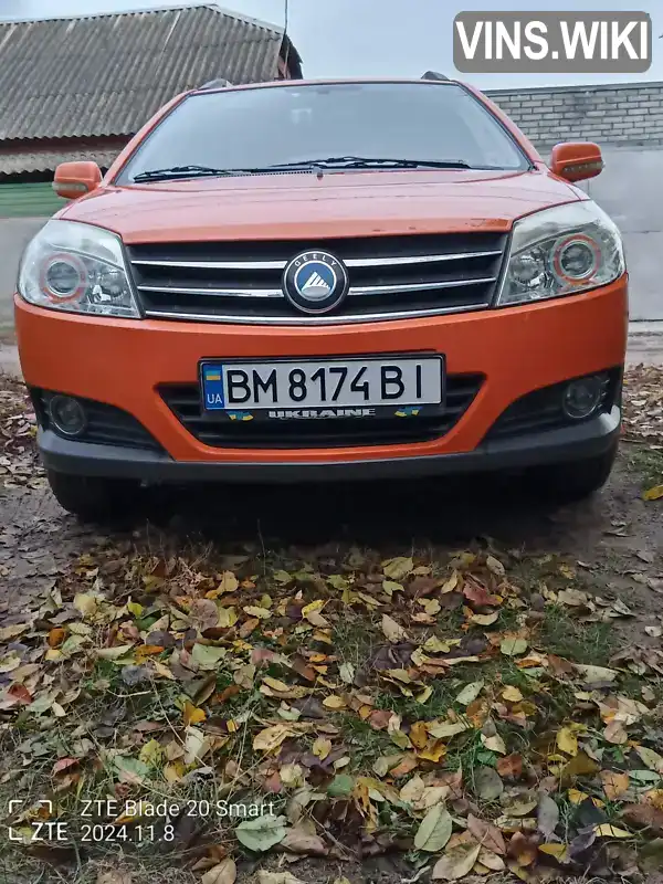 Хетчбек Geely MK Cross 2014 1.5 л. Ручна / Механіка обл. Сумська, Суми - Фото 1/21