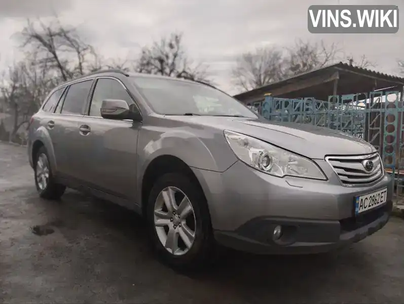 Універсал Subaru Outback 2009 2.5 л. Варіатор обл. Волинська, Горохів - Фото 1/8