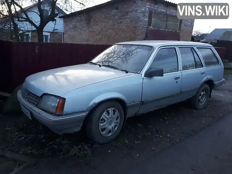 Універсал Opel Rekord 1983 2 л. Ручна / Механіка обл. Вінницька, Вінниця - Фото 1/9