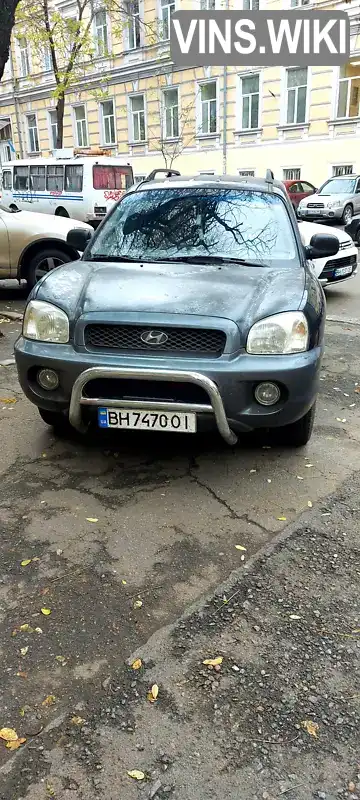 Позашляховик / Кросовер Hyundai Santa FE 2002 2 л. Ручна / Механіка обл. Одеська, Одеса - Фото 1/8