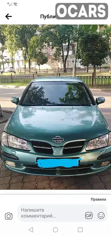 Седан Nissan Almera 2002 1.5 л. Ручная / Механика обл. Львовская, Львов - Фото 1/9