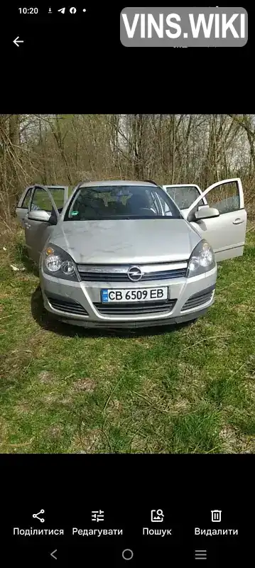 Універсал Opel Astra 2006 1.4 л. Ручна / Механіка обл. Чернігівська, Чернігів - Фото 1/21