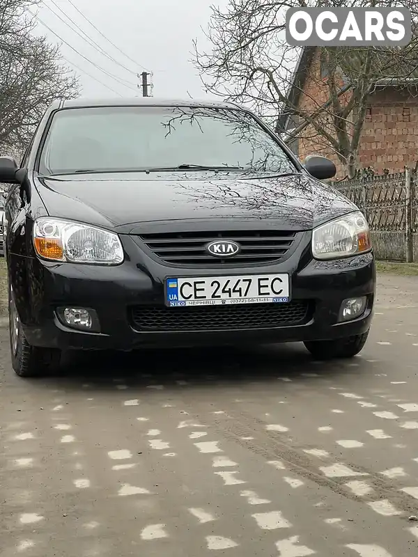 Седан Kia Cerato 2007 1.6 л. Ручна / Механіка обл. Чернівецька, Чернівці - Фото 1/9