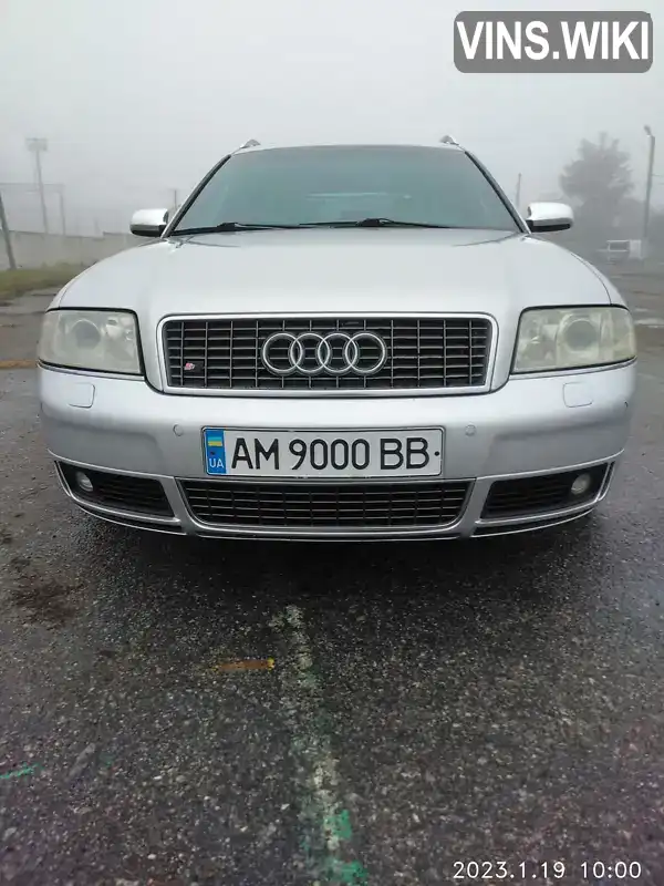 WAUZZZ4B32N064713 Audi S6 2001 Універсал 4.2 л. Фото 1