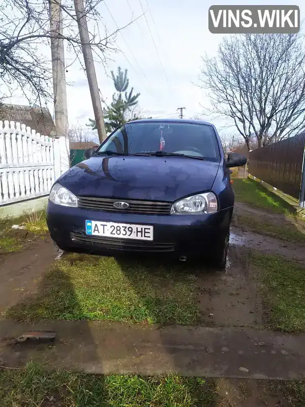 Седан ВАЗ / Lada 1118 Калина 2007 1.6 л. Ручна / Механіка обл. Київська, Софіївська Борщагівка - Фото 1/21