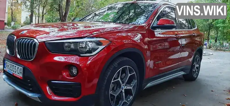 Позашляховик / Кросовер BMW X1 2017 2 л. Автомат обл. Волинська, Луцьк - Фото 1/21