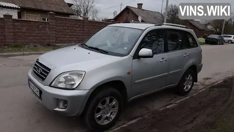 Позашляховик / Кросовер Chery Tiggo 2012 1.85 л. Ручна / Механіка обл. Хмельницька, Шепетівка - Фото 1/17