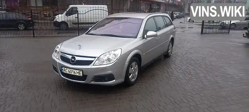 Універсал Opel Vectra 2006 1.9 л. Ручна / Механіка обл. Волинська, Луцьк - Фото 1/9