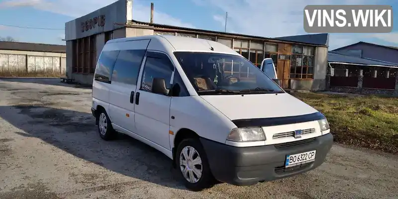 Минивэн Fiat Scudo 1999 1.9 л. Ручная / Механика обл. Тернопольская, Зборов - Фото 1/13