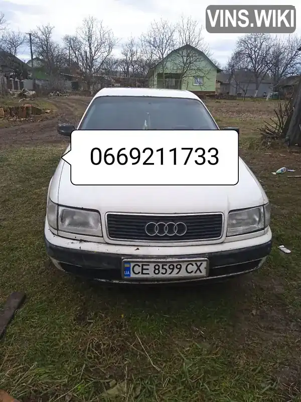 Универсал Audi 100 1993 2.5 л. обл. Черновицкая, Черновцы - Фото 1/21