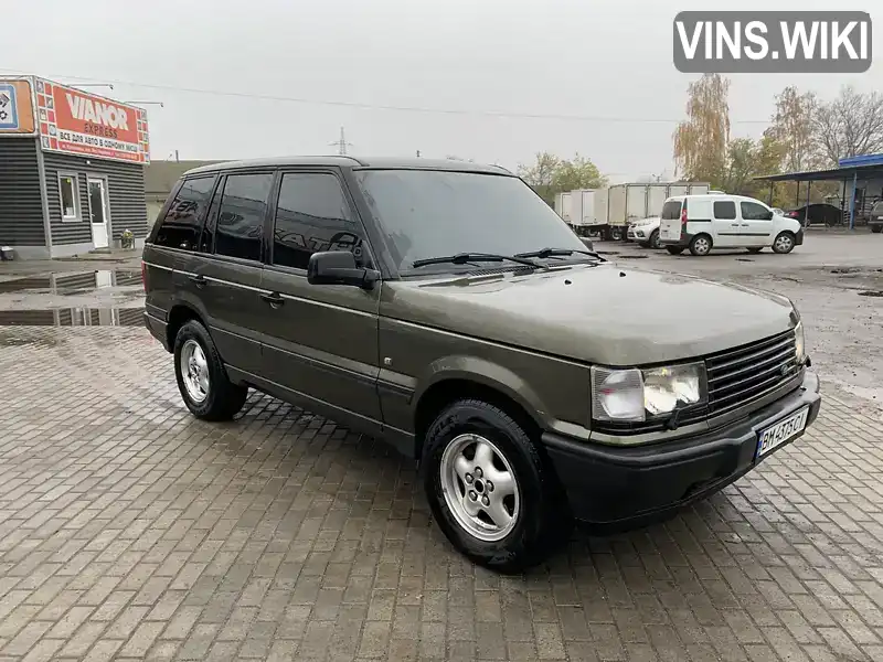 Внедорожник / Кроссовер Land Rover Range Rover 1997 2.5 л. Автомат обл. Сумская, Кролевец - Фото 1/9