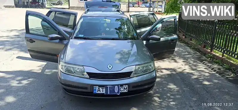 Універсал Renault Laguna 2003 1.9 л. Ручна / Механіка обл. Івано-Франківська, Рогатин - Фото 1/5