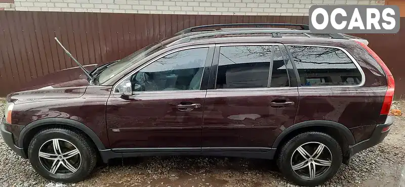 Позашляховик / Кросовер Volvo XC90 2005 4.4 л. Автомат обл. Чернігівська, Чернігів - Фото 1/20