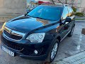 Позашляховик / Кросовер Opel Antara 2014 2.4 л. Ручна / Механіка обл. Закарпатська, Свалява - Фото 1/21