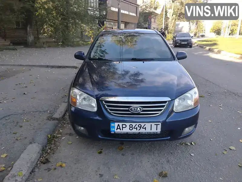 Седан Kia Cerato 2008 1.6 л. Ручная / Механика обл. Запорожская, Запорожье - Фото 1/5