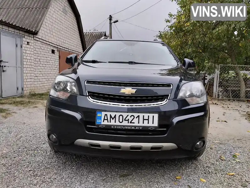 Внедорожник / Кроссовер Chevrolet Captiva 2014 2.4 л. Автомат обл. Винницкая, Хмельник - Фото 1/17