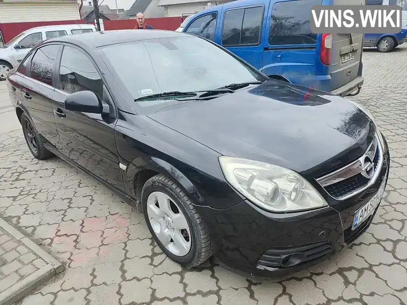 Седан Opel Vectra 2006 1.6 л. Автомат обл. Миколаївська, Миколаїв - Фото 1/21