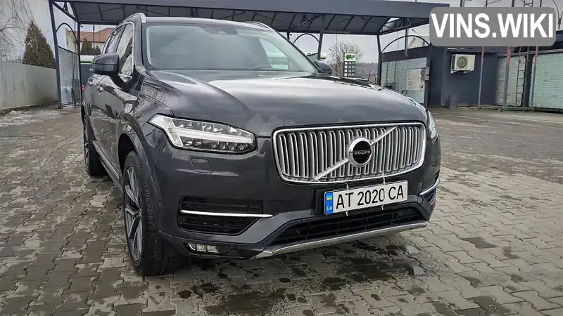 Позашляховик / Кросовер Volvo XC90 2016 2 л. Автомат обл. Івано-Франківська, Снятин - Фото 1/21