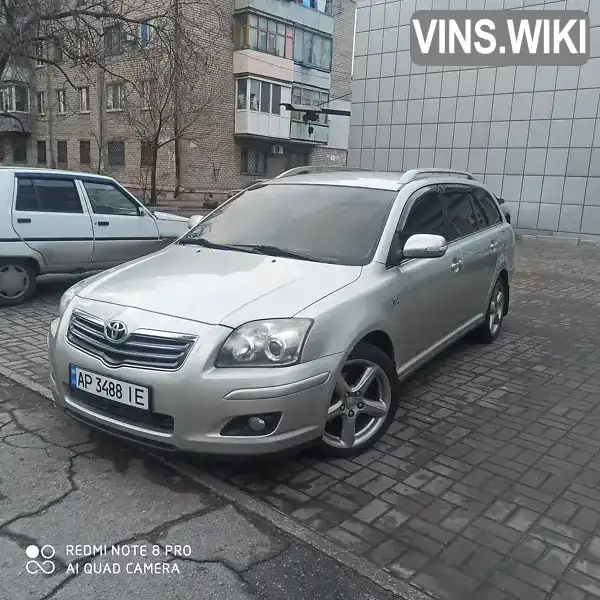 Універсал Toyota Avensis 2008 2.2 л. Ручна / Механіка обл. Запорізька, Запоріжжя - Фото 1/21