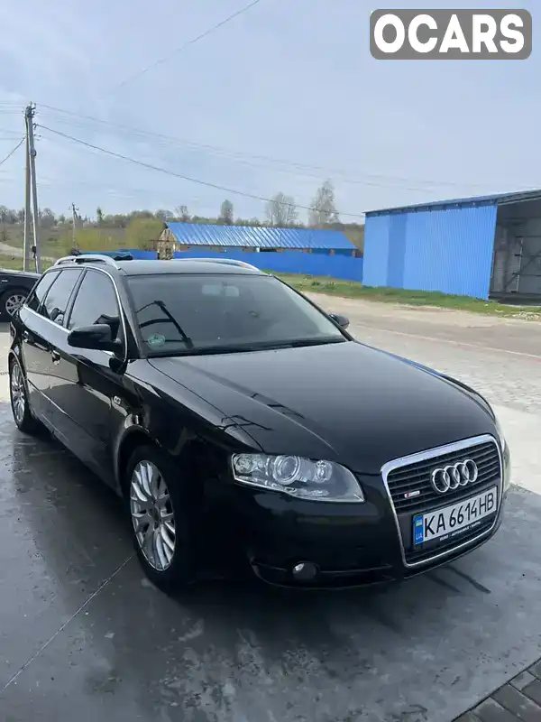 Універсал Audi A4 2007 2 л. Ручна / Механіка обл. Київська, Українка - Фото 1/14