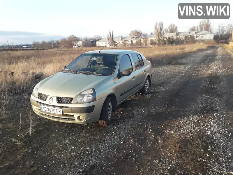 Седан Renault Clio Symbol 2003 1.4 л. Ручная / Механика обл. Днепропетровская, Днепр (Днепропетровск) - Фото 1/18