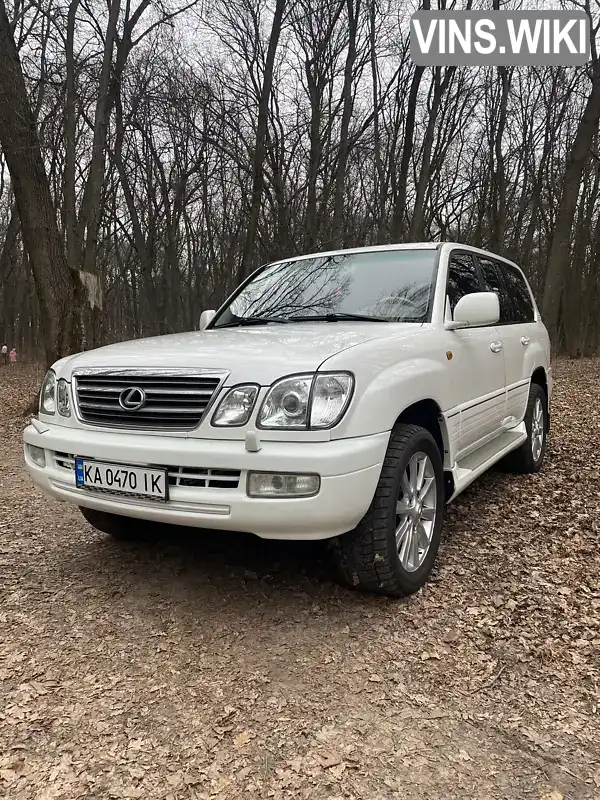 Позашляховик / Кросовер Lexus LX 2003 4.7 л. Автомат обл. Полтавська, Полтава - Фото 1/21