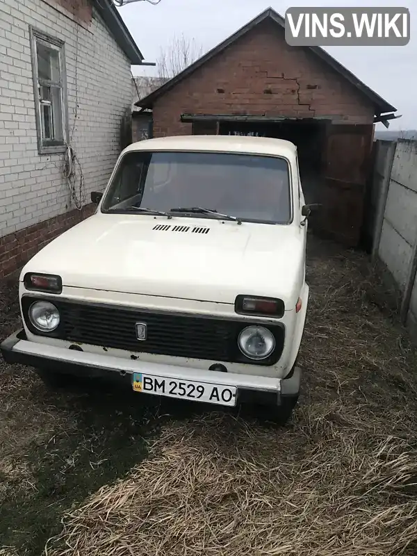 Седан ВАЗ / Lada 2121 Нива 1989 1.6 л. Ручна / Механіка обл. Харківська, Харків - Фото 1/9