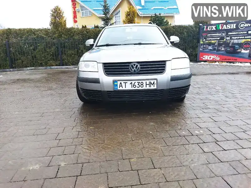 Універсал Volkswagen Passat 2004 2 л. Ручна / Механіка обл. Івано-Франківська, Долина - Фото 1/21