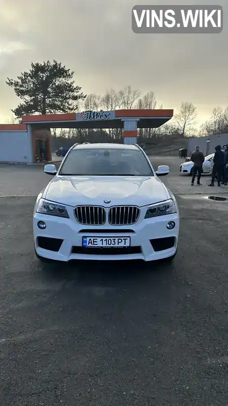 Позашляховик / Кросовер BMW X3 2011 3 л. Автомат обл. Дніпропетровська, Кам'янське (Дніпродзержинськ) - Фото 1/16