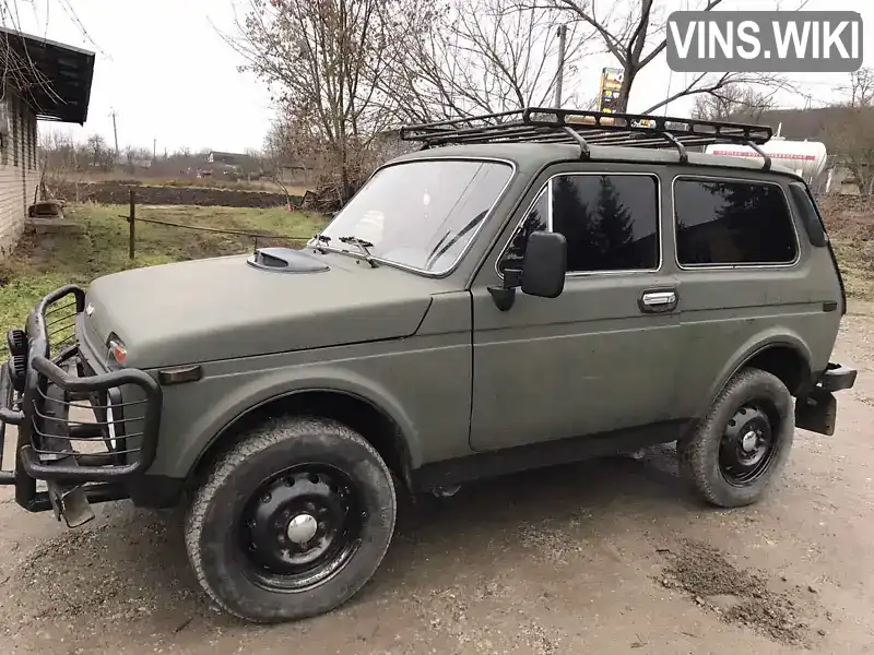 Універсал ВАЗ / Lada 2121 Нива 1983 1.6 л. Ручна / Механіка обл. Вінницька, Немирів - Фото 1/8