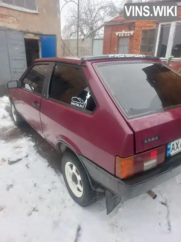 Хетчбек ВАЗ / Lada 2108 1993 1.3 л. Ручна / Механіка обл. Харківська, Люботин - Фото 1/13