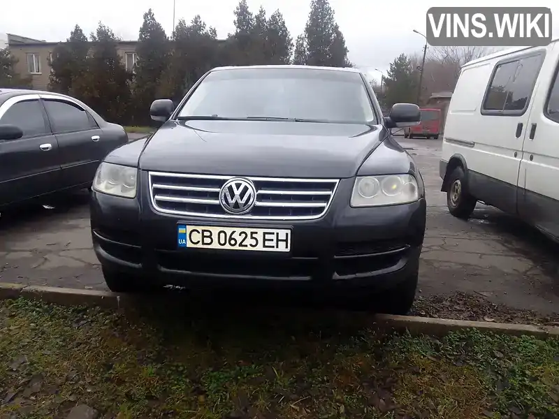 Внедорожник / Кроссовер Volkswagen Touareg 2004 2.5 л. Ручная / Механика обл. Днепропетровская, Кривой Рог - Фото 1/7