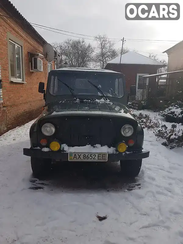 Позашляховик / Кросовер УАЗ 31512 1989 2.4 л. Ручна / Механіка обл. Харківська, Харків - Фото 1/9