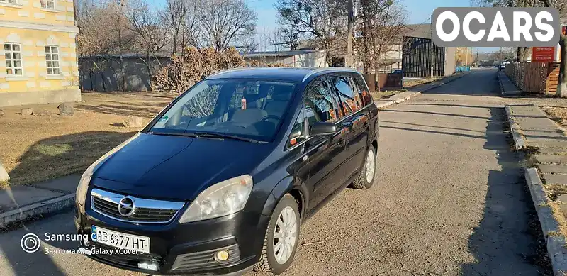 Мінівен Opel Zafira 2007 1.6 л. Ручна / Механіка обл. Вінницька, Тульчин - Фото 1/21