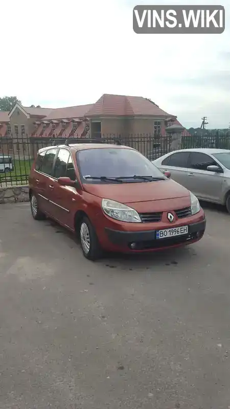 Минивэн Renault Grand Scenic 2004 2 л. Ручная / Механика обл. Тернопольская, Збараж - Фото 1/15