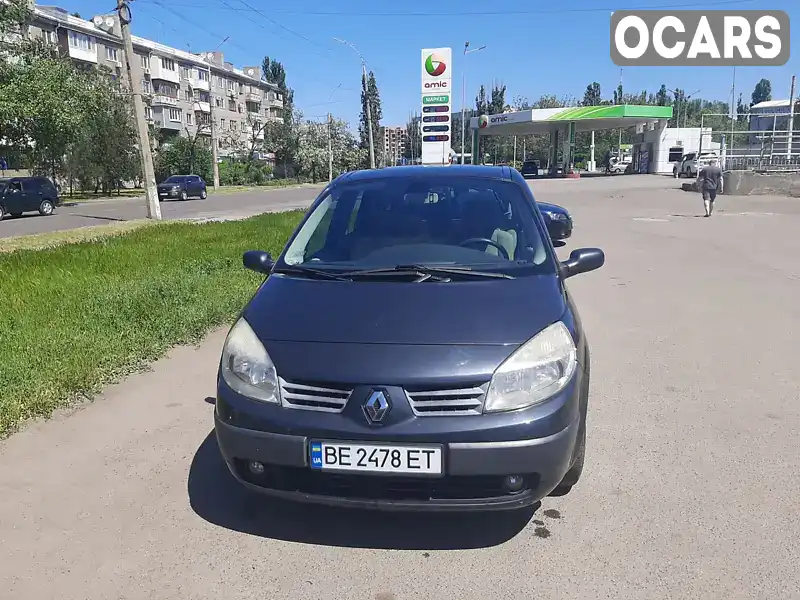 Минивэн Renault Scenic 2006 1.6 л. Ручная / Механика обл. Николаевская, Николаев - Фото 1/21